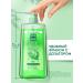Clean line Women's hair shampoo to strengthen with nettles 1000 ml - Buy Online on GoSupps.com