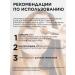 Me&My cosmetics Anti -aging cream with hyaluronic acid 30 ml - Buy Online on GoSupps.com