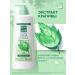 Clean line Balm Rinoster for strengthening hair feminine 730 ml - Buy Online on GoSupps.com