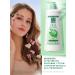 Clean line Balm Rinoster for strengthening hair feminine 730 ml - Buy Online on GoSupps.com