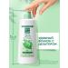 Clean line Balm Rinoster for strengthening hair feminine 730 ml - Buy Online on GoSupps.com