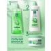 Clean line Balm Rinoster for strengthening hair feminine 730 ml - Buy Online on GoSupps.com
