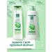Clean line Balm Rinoster for strengthening hair feminine 730 ml - Buy Online on GoSupps.com