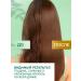 Clean line Balm Hair Rinseum for volume 730 ml - Buy Online on GoSupps.com