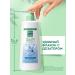 Clean line Balm Hair Rinseum for volume 730 ml - Buy Online on GoSupps.com