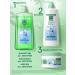 Clean line Balm Hair Rinseum for volume 730 ml - Buy Online on GoSupps.com