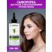 Compliment Serum for growth and restoration of hair density 100 ml