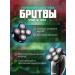 Perfect electric shock for your comfort - Buy Online on GoSupps.com