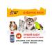 Olonetsky fish oil Veterinary herring 1 liter - Buy Online on GoSupps.com