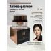 HERA Anti -aging premium face cream Korean 25 ml