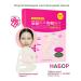 CKD Hydrogel face mask with microelaces