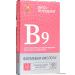 Vita-Energy Folic acid vitamin B9 - Buy Online on GoSupps.com