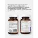 Dr Zubareva Chrome picolinate for weight loss and reduction of appetite chromyxen - Buy Online on GoSupps.com