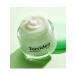 Torriden Hypoallergenic soothing cream with centella Cica - Buy Online on GoSupps.com
