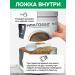 Zdravlider Silicon powder for joints and ligaments - Buy Online on GoSupps.com