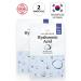 Etude House A set of fabric facial masks with hyaluronic acid 2 pcs