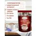 Chikoroff Chicory soluble assorted tastes 100 g*3 - Buy Online on GoSupps.com