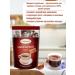 Chikoroff Chicory soluble assorted tastes 100 g*3 - Buy Online on GoSupps.com