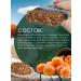 Cereal bars A set of Batoniki 4 pcs Kuraga+pineappa+apple+prunes - Buy Online on GoSupps.com
