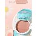 Korean cosmetics Face blush matte tone 01 - Buy Online on GoSupps.com