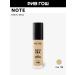 Note Tonal cream protective tone 130