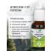 Naturalis Laxative for cleansing with constipation drops 25 ml - Buy Online on GoSupps.com