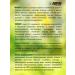 RPS Nutrition Vitamin C green tea extract rhodiola pink 120 capsules - Buy Online on GoSupps.com