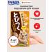 Inaba Cat treat chicken broth 25g.*3 pcs