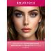 Bourjois Face blush 17 satin - Buy Online on GoSupps.com