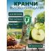 Cereal bars Kranch mix cranberries+strawberries+apple - Buy Online on GoSupps.com