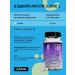 Yobaton Zinc lelat for health and beauty dietary supplement - Buy Online on GoSupps.com