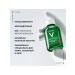 VICHY Normaderm Ceep for Face 10 ml - Buy Online on GoSupps.com