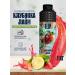 The Flip Basics for drinks concentrate strawberry-lame 1kg