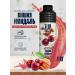 The Flip The basis for drinks concentrate cherries-Mindal 1 kg