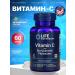Life extension Vitamin C 60 tablets