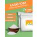 Ketosharf Allulose - natural sugar substitute 2 x 1000g