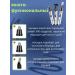 Style 4 ever Trimmer for the nose of the ears of the eyebrows Geemy GM3107 3 V 1 - Buy Online on GoSupps.com