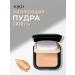 T&more Facial Powder Curo Matter Compact CR20