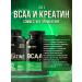 Optimum Nutrition Creatine & BCAA 200 capsules - Buy Online on GoSupps.com