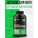 Optimum Nutrition Creatine & BCAA 200 capsules - Buy Online on GoSupps.com