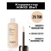 KIKO MILANA corrector Facial Concealer Kiko Full Coverage 2-In-1 No. 25