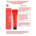 Juno Body cream with red ginseng and glucosamine