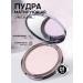 PrettyGirl Matting powder for the face with a mirror 01 - Buy Online on GoSupps.com