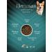 Livera Adult dog food 3.5 kg - Buy Online on GoSupps.com