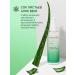 SAVONRY Serum and cream with aloe for the face moisturizing - Buy Online on GoSupps.com