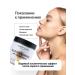 CharmCleoCosmetics Hydrophyl oil tonic and alginate face mask - Buy Online on GoSupps.com