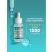 Garnier Set of hyaluronic aloe serum + face gel 2 pcs - Buy Online on GoSupps.com