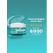 Garnier Set of hyaluronic aloe serum + face gel 2 pcs - Buy Online on GoSupps.com