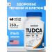 Nutricost Tudca (Tudca) 250 mg 30 capsules