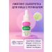 CKD Facial serum with retinol
